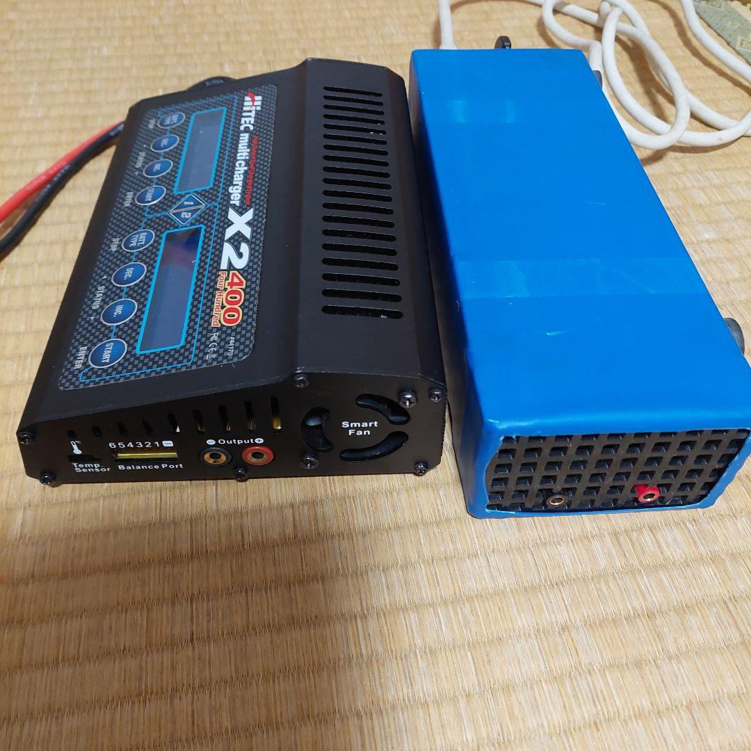 ハイテック　マルチチヤージャーX2 400充電器、安定化電源の中古品