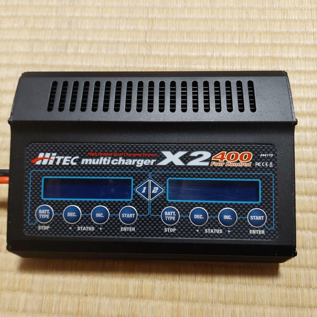ハイテック　マルチチヤージャーX2 400充電器、安定化電源の中古品
