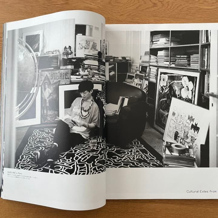 composite コンポジット 創刊号 希少