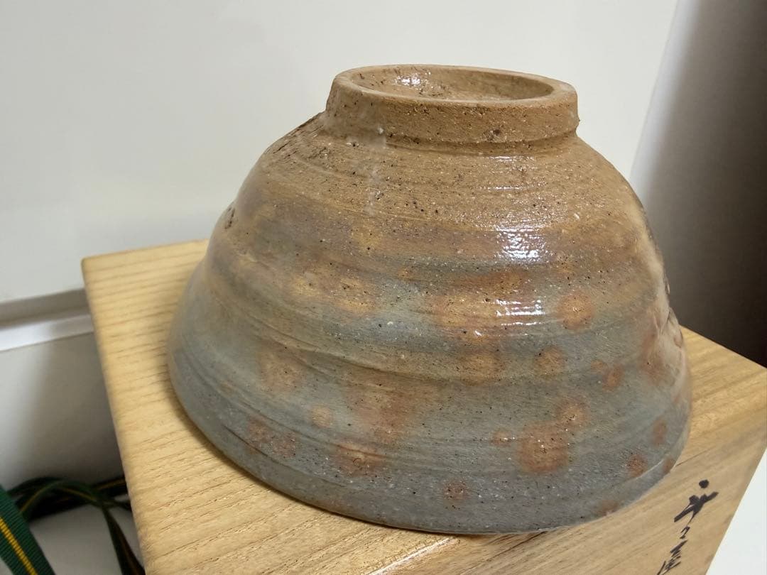 斗々屋　茶碗　清水日呂志　駕洛窯