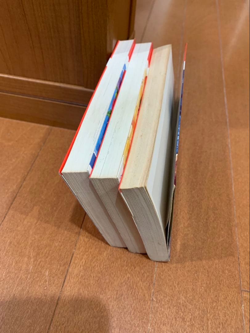 マキの口笛　全3巻初版 虫コミックス　牧美也子　非貸本