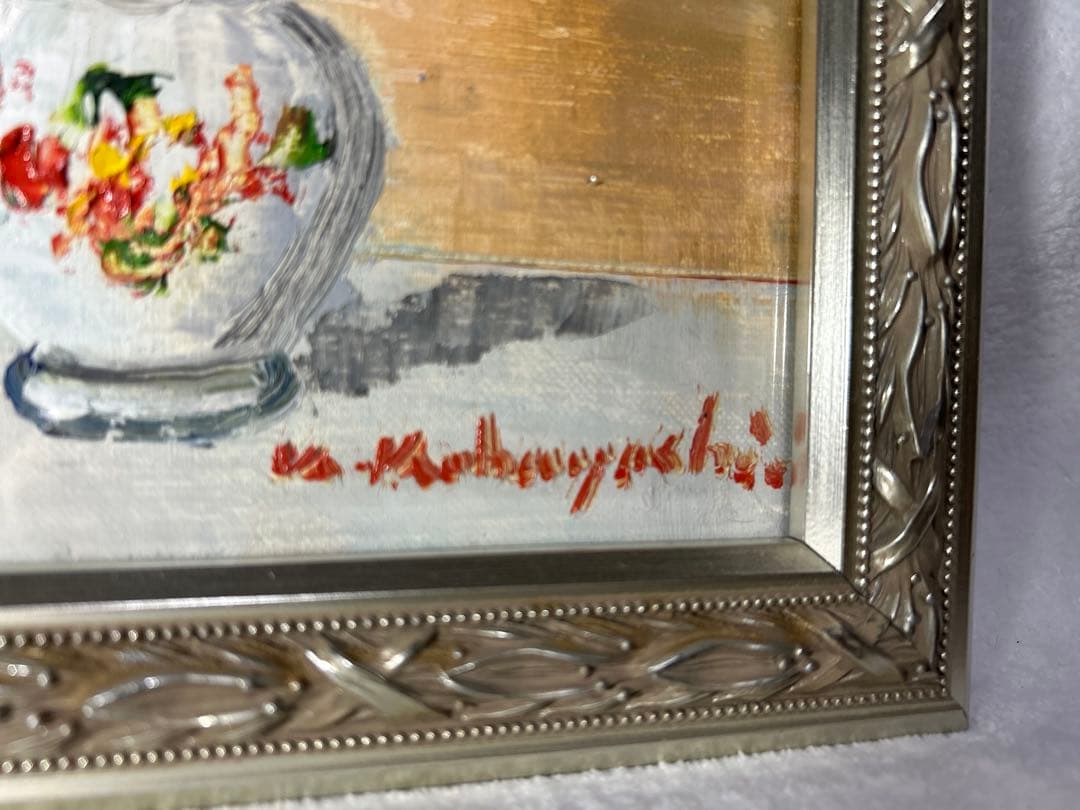 【映える絵画】薔薇 油彩画（小林幸三）