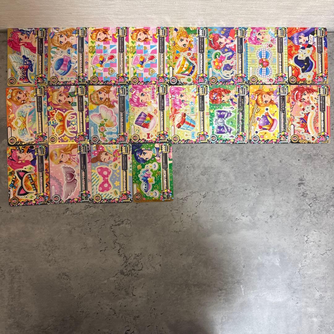 アイカツカード　まとめ売り236枚