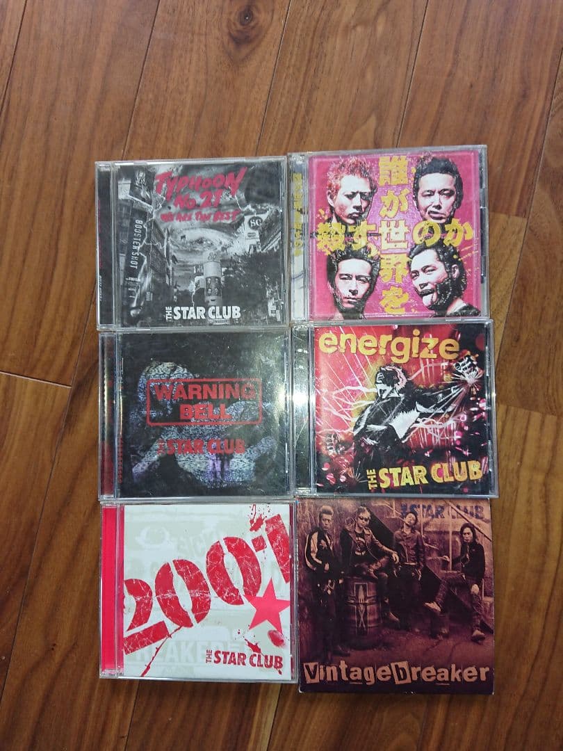 明日まで予定THE STAR CLUBセット