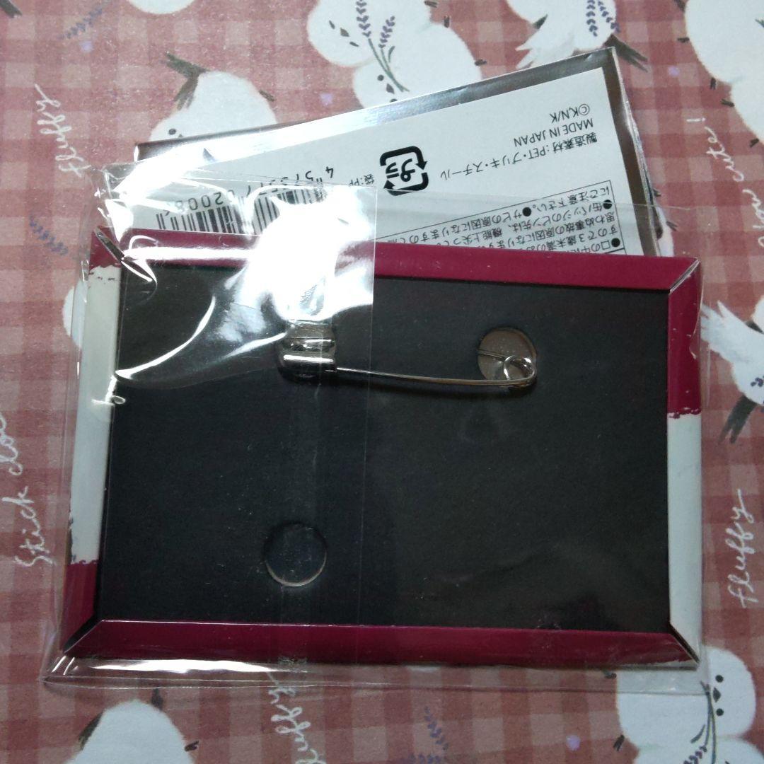 冴　糸師冴　糸師　缶バッジ　プリンセスカフェ　スクエア　ブルーロック　ブルロ