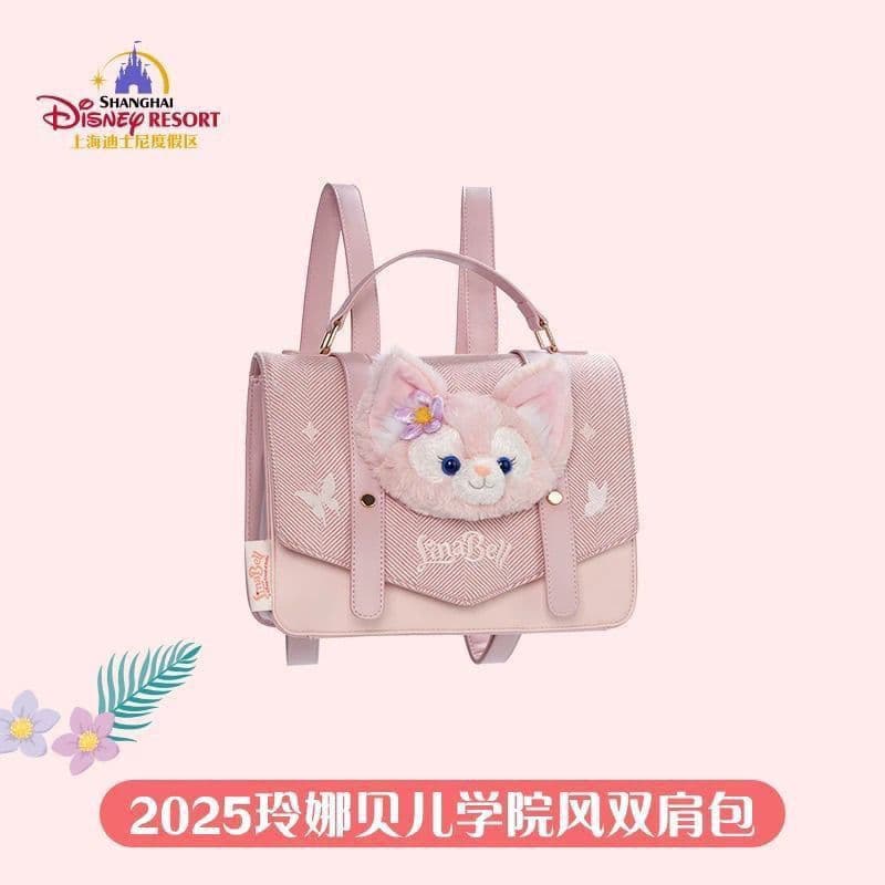 SALEリーナベル　お顔サッチェル　バッグパックリュック　ディズニー