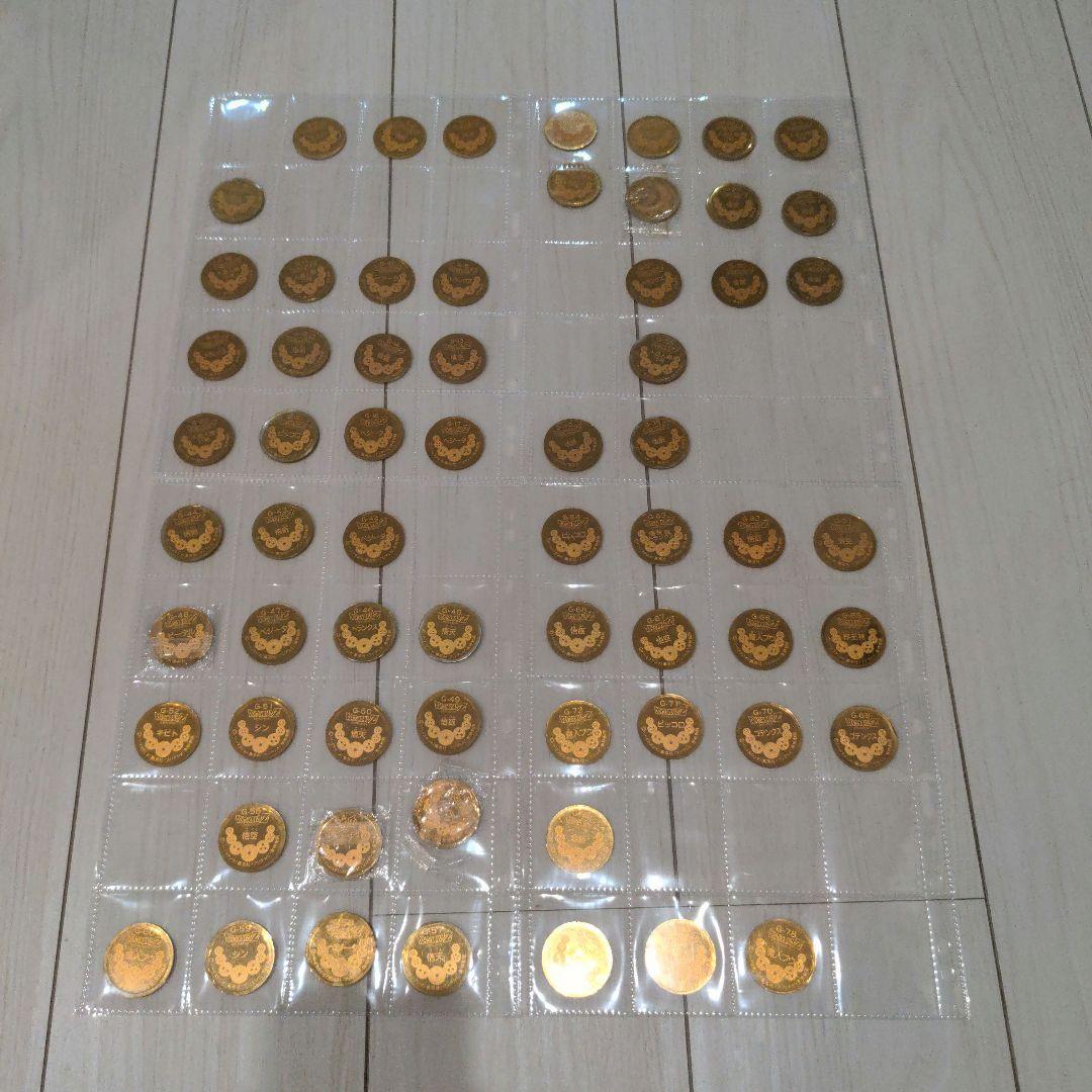 ドラゴンボールz　Roundcard 　１から586