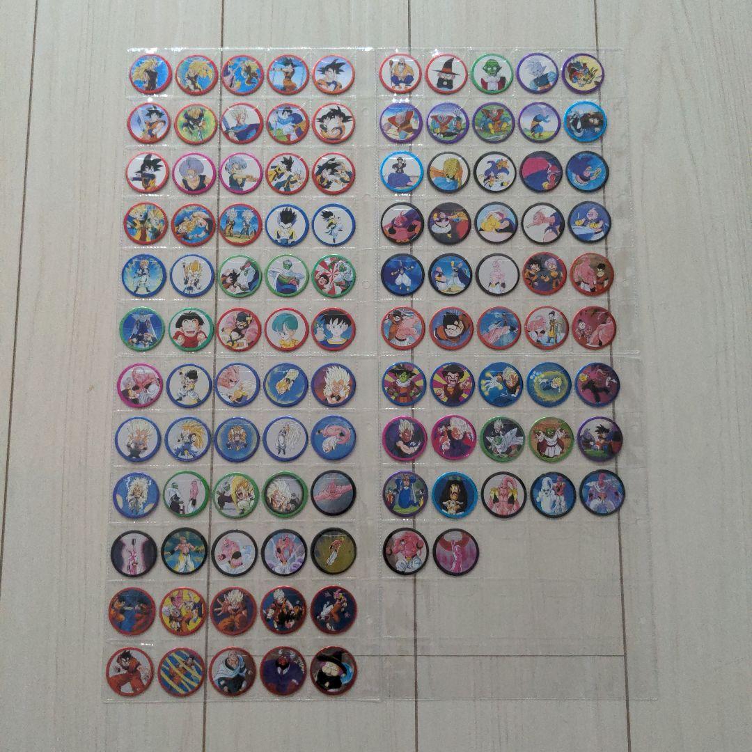 ドラゴンボールz　Roundcard 　１から586