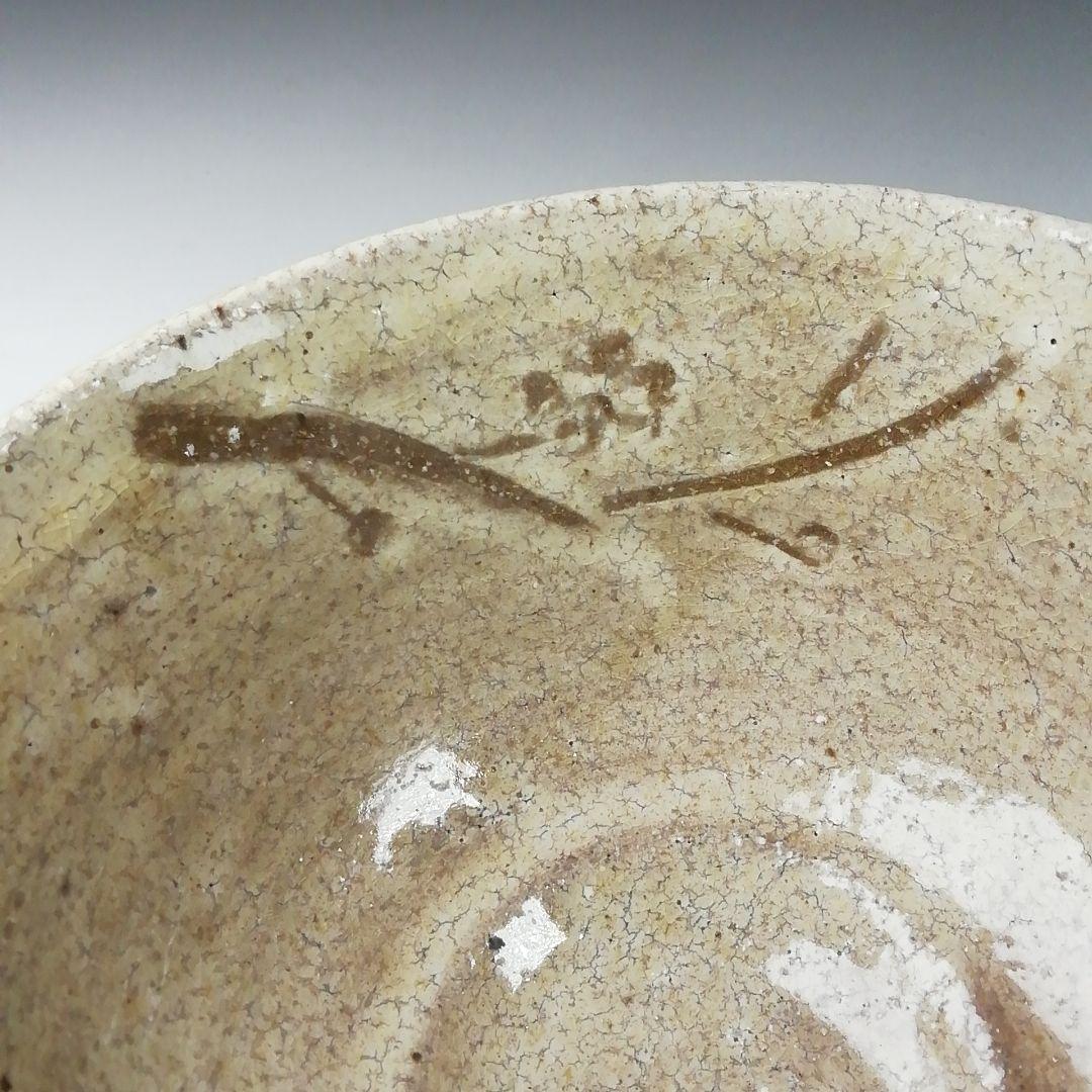 Ｔ１３４　茶碗　『因勅題　歌』『八王子窯　伊藤優』　共箱　抹茶碗　茶道具