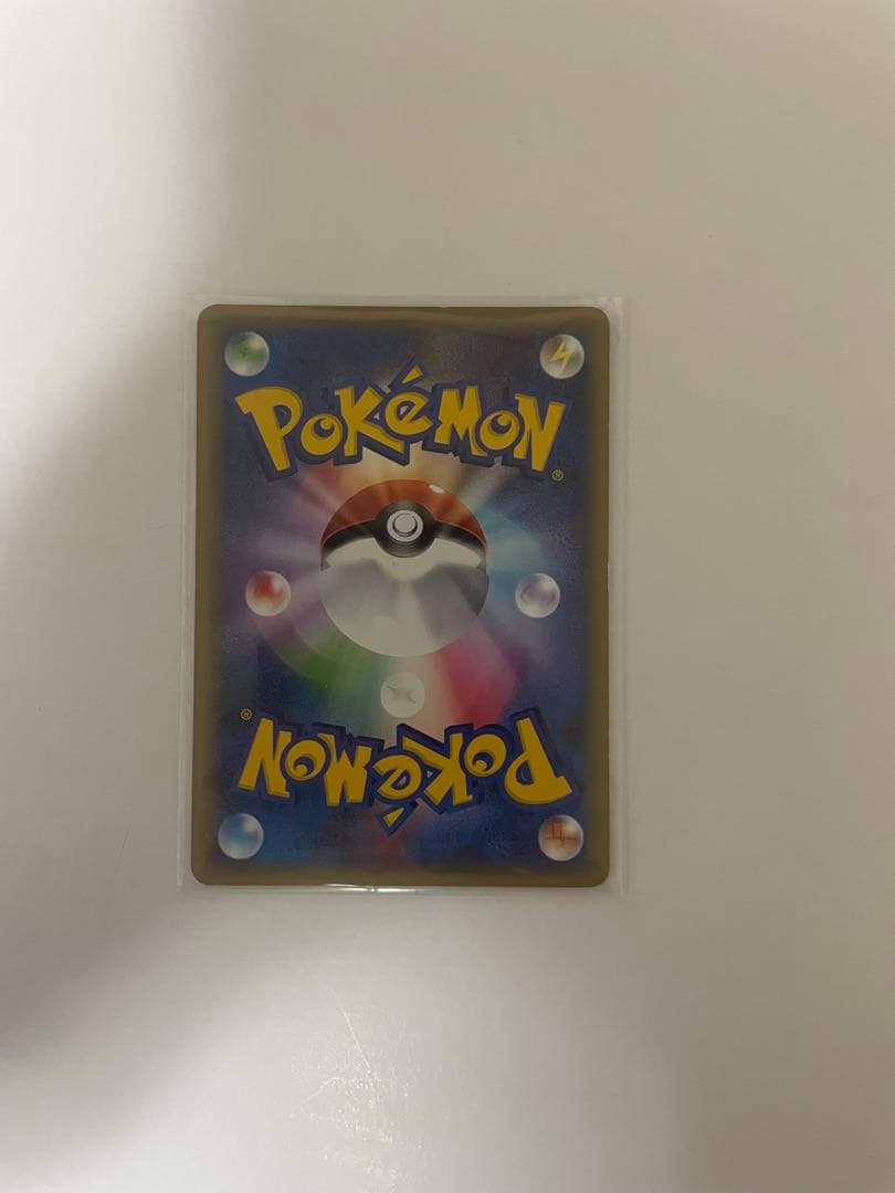 ポケモンカードLEGEND ブイズまとめ売りL2 ｜1ed:1枚 アンリミ:4枚