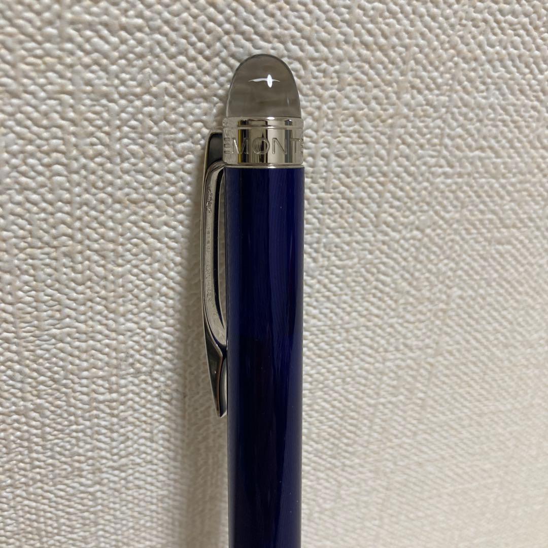 値下【希少】モンブラン スターウォーカー　ボールペン クールブルー　ツイスト式