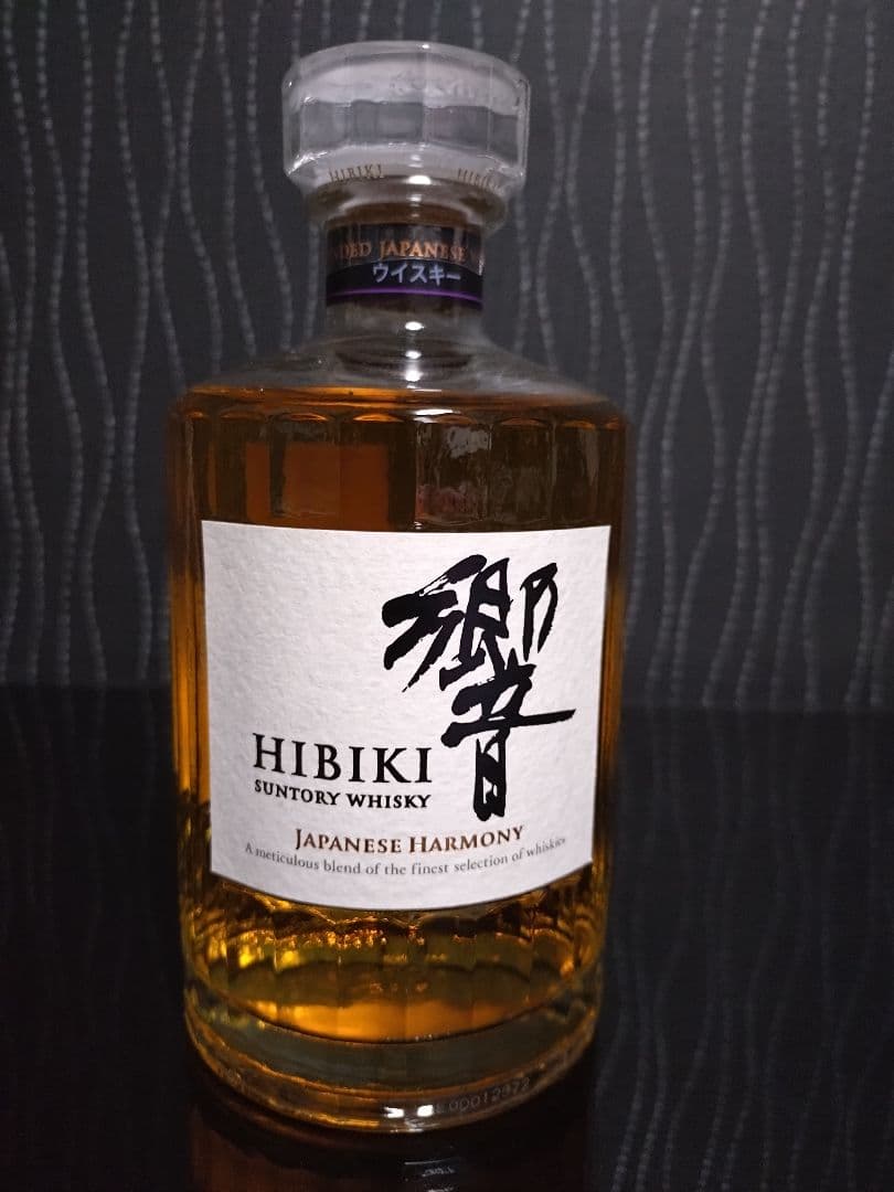 山崎・白州・響 ３本セット