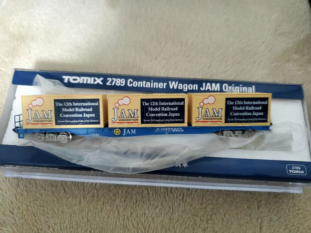 TOMIX　イベント限定コンテナ貨車　各種23両+おまけ