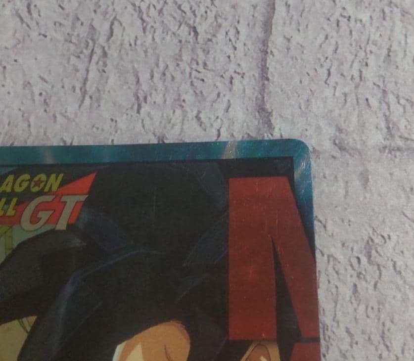 (激レア！未剥がし品)ドラゴンボールGTカードダス　スーパーサイヤ人4　隠れレア