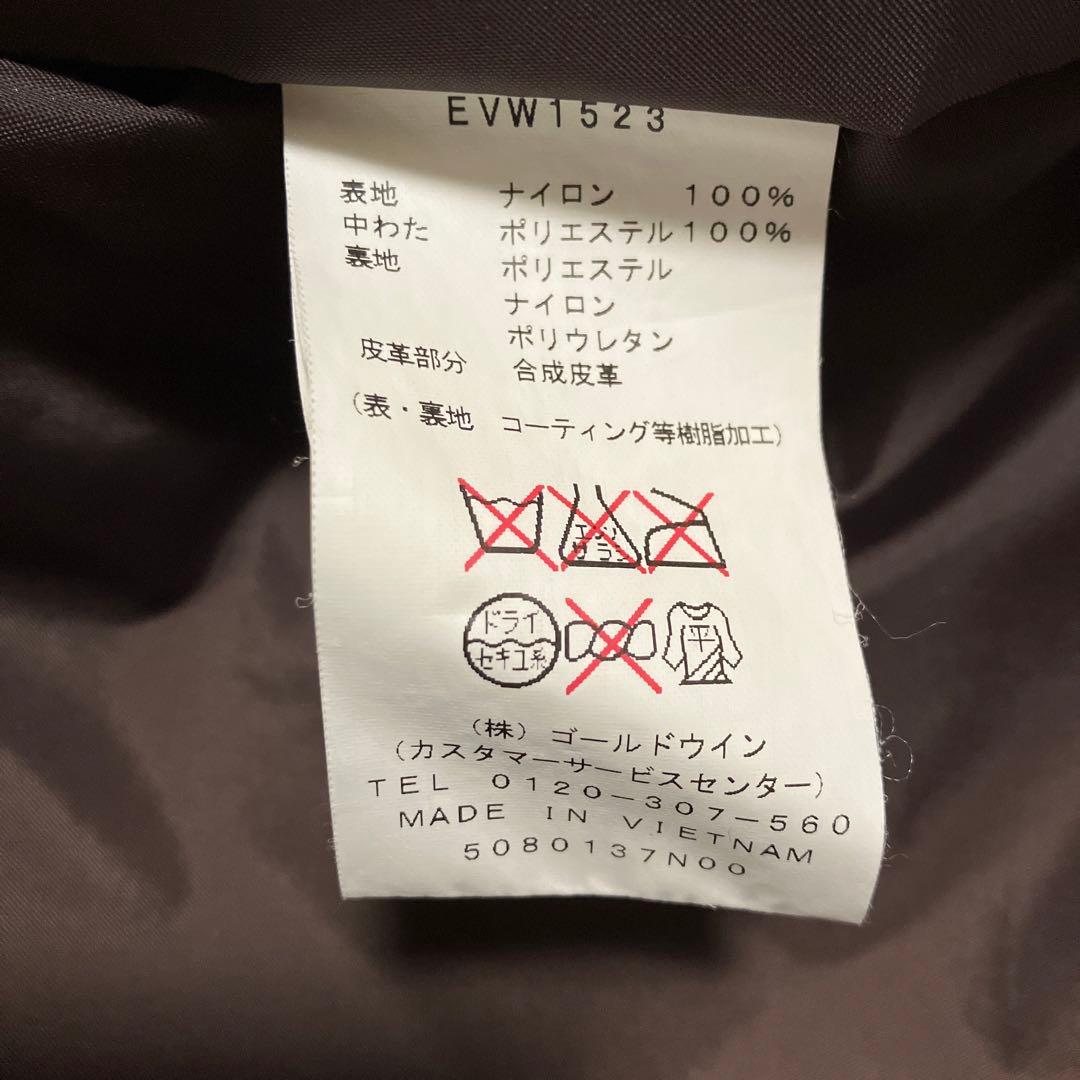 スノーボードウエア　エスティボ　上着　women's Mサイズ