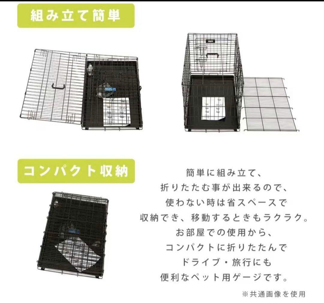 シンプリープラスサイズXL ペットケージ