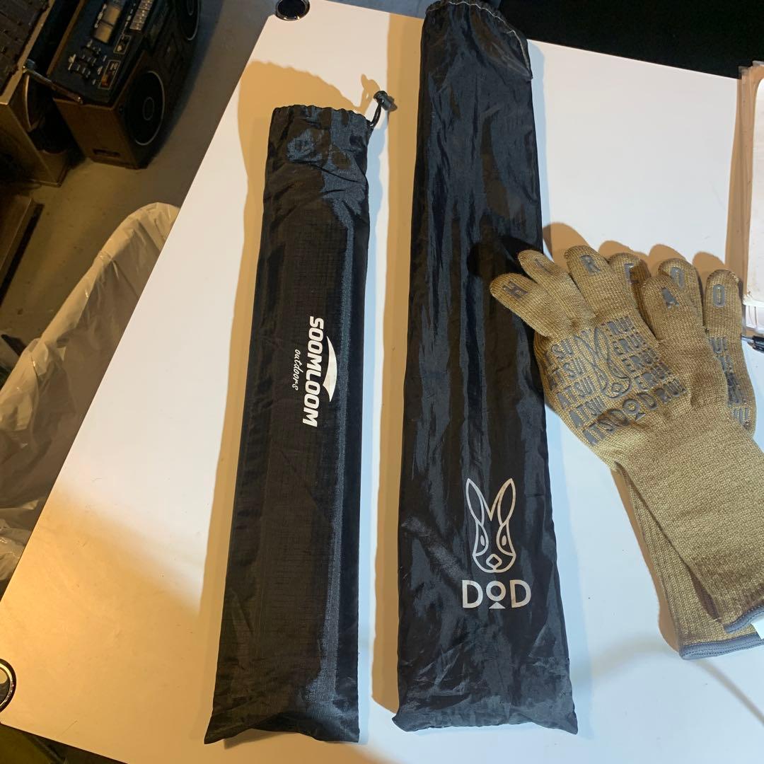 DOD(ディーオーディー) スゴイッス