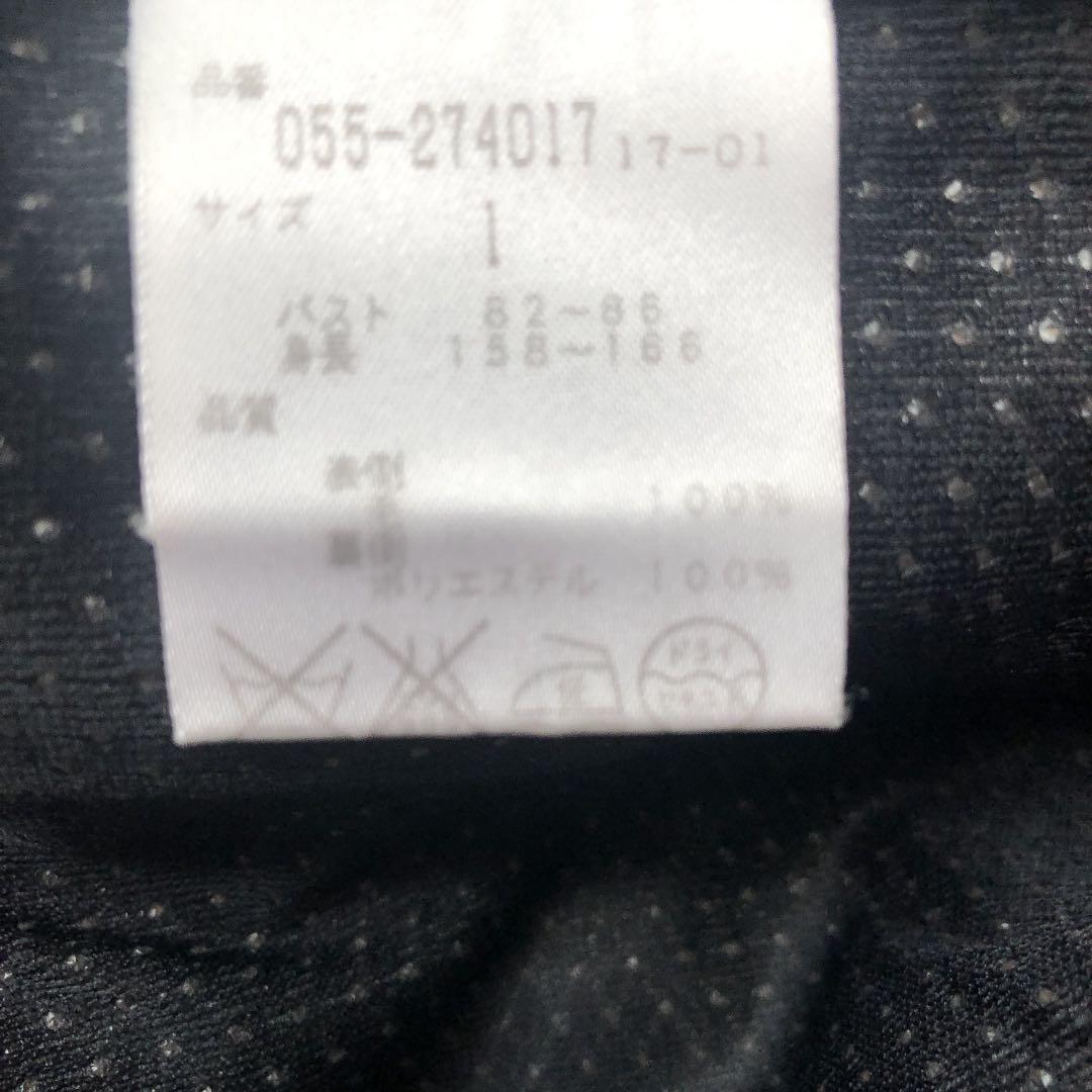 パーリーゲイツのアウター　サイズ1