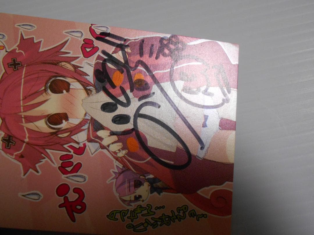 Peace ＠ Pieces　トレカ　カード　いとうのいぢ　直筆サイン　限定