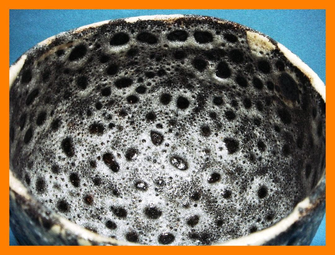 870『鬼志野茶碗』　/骨董品 古美術 古玩 アンティーク