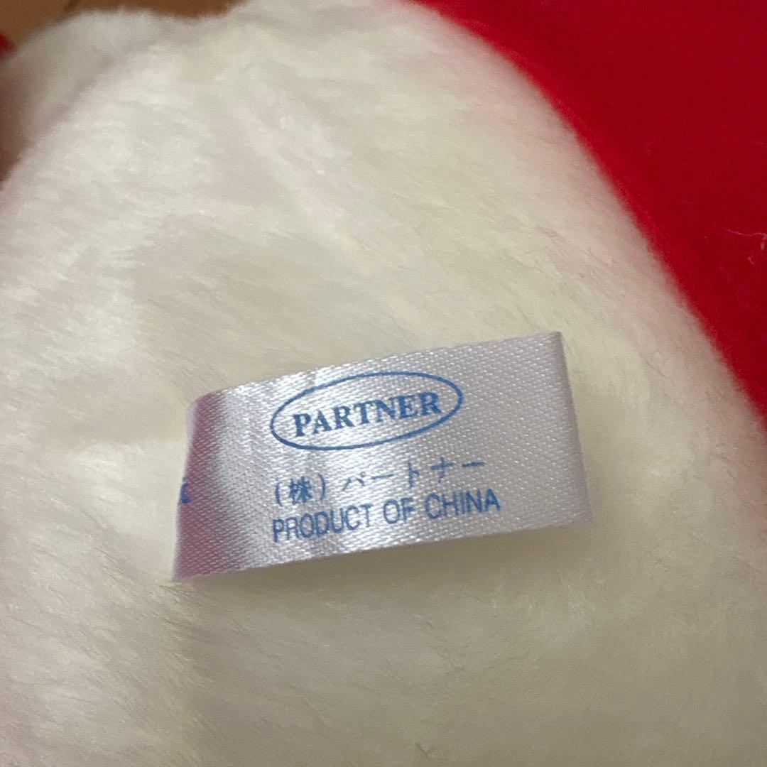 ハローキティ 大きなぬいぐるみ 46×33 希少