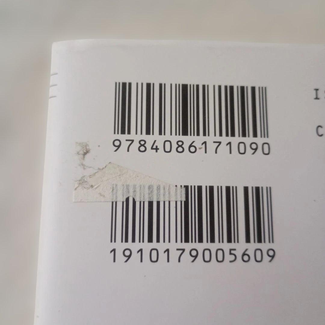 こちら葛飾区亀有公園前派出所　3冊セット