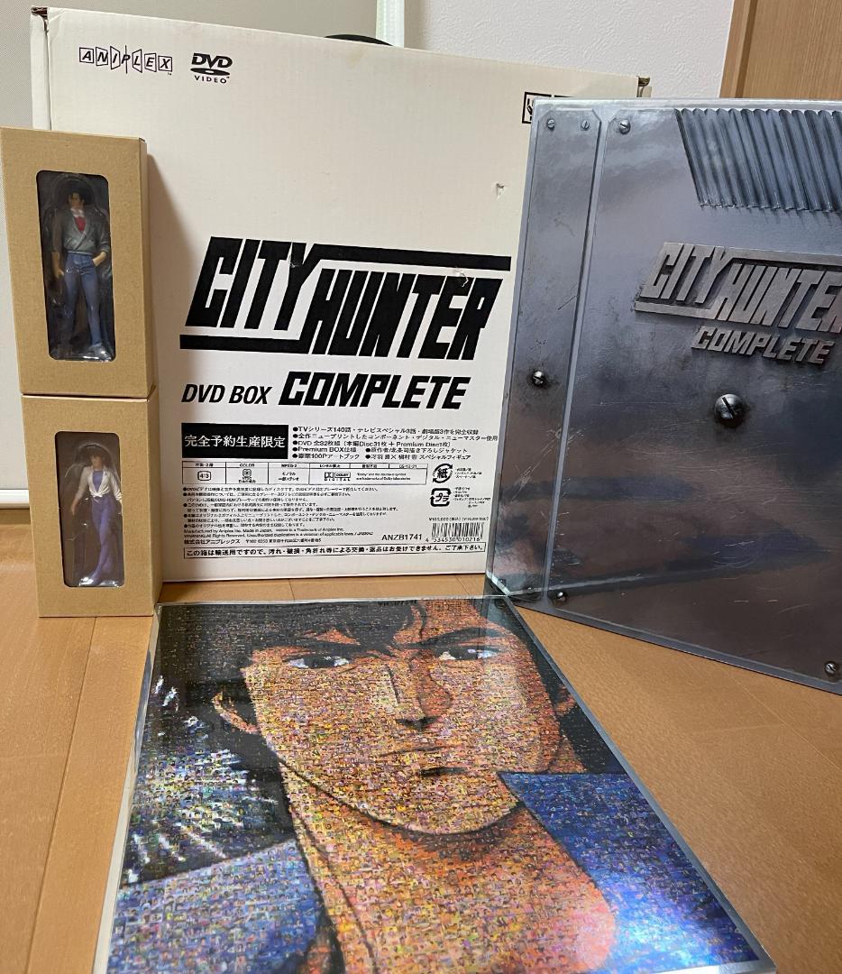 CITY HUNTER COMPLETE DVD-BOX〈完全予約生産限定〉