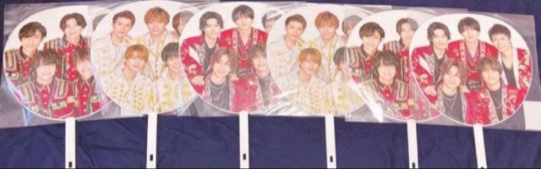 【新品未開封品】 King&Princeキンプリうちわ大量24点うちわまとめ売り