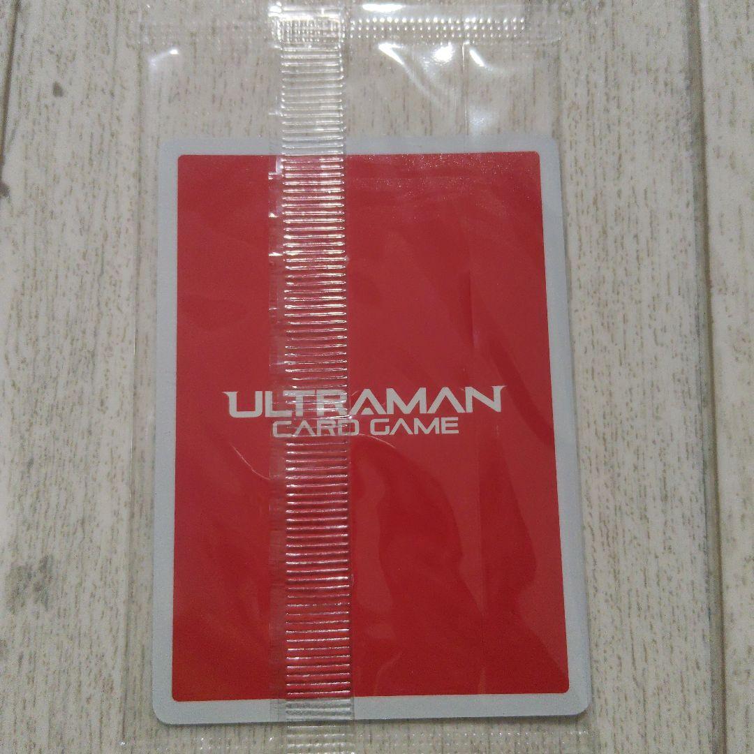 ウルトラマンエックス ザナディウム光線 ギャラクシーカップ 優勝プロモ 1枚