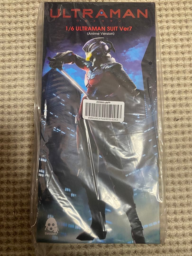 threezero ULTRAMAN SUIT4体＋weapon set 未開封