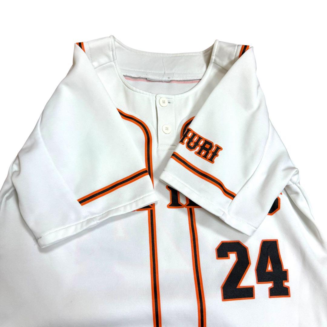 超希少 美品 adidas 読売ジャイアンツ 高橋由伸 応援ユニフォーム　130