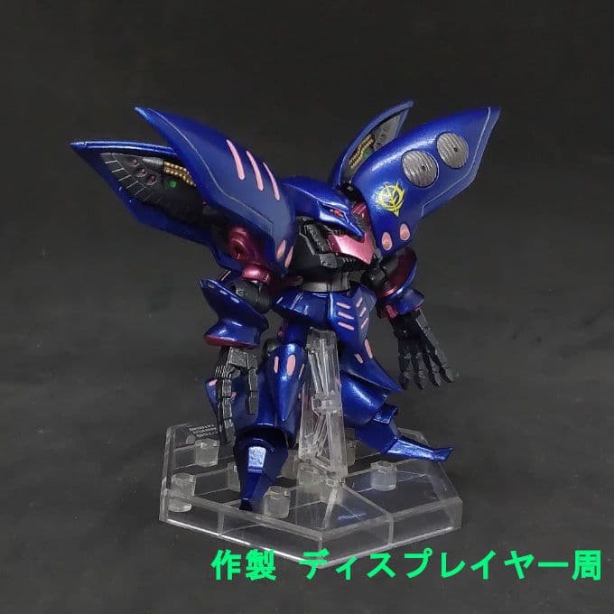 キュベレイ アンベリール Mk-Ⅱブルー モビルスーツアンサンブル EX38