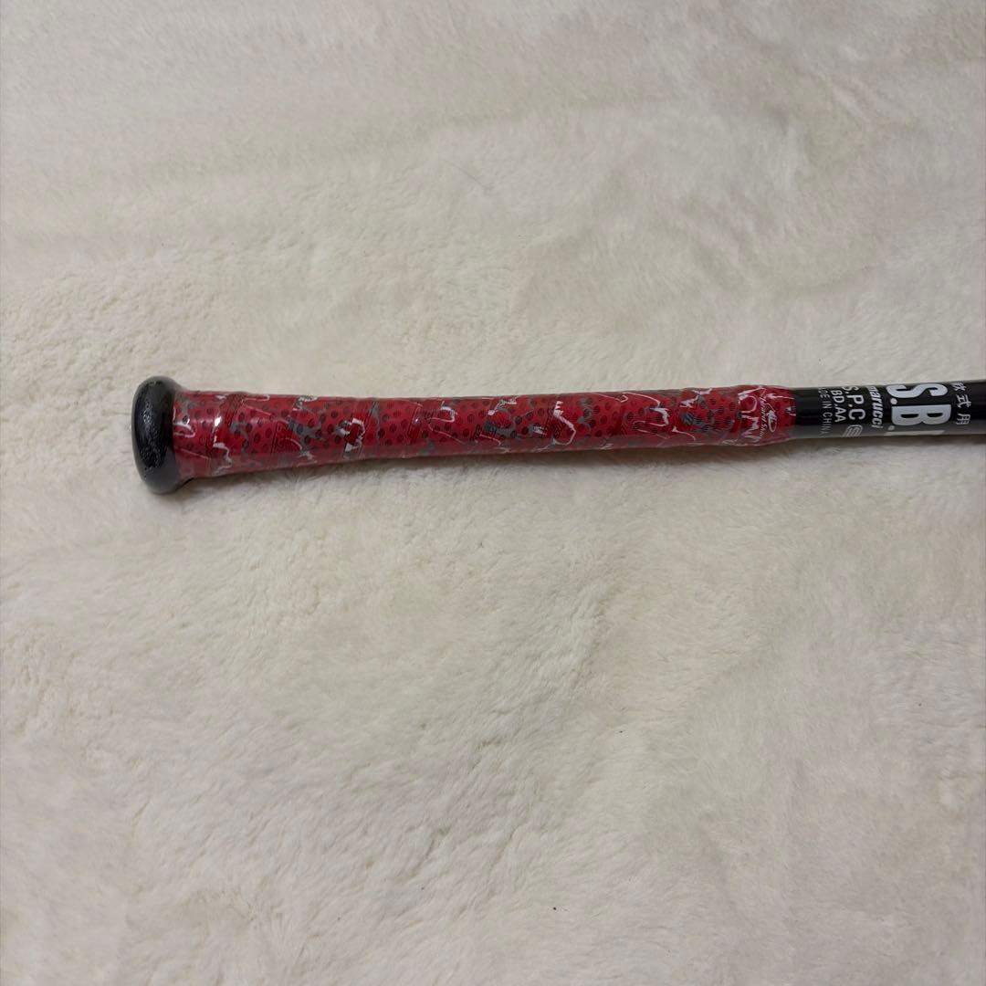 定価税込55000円！マルーチ　ワニクラッシャースピード　84㌢710㌘新品