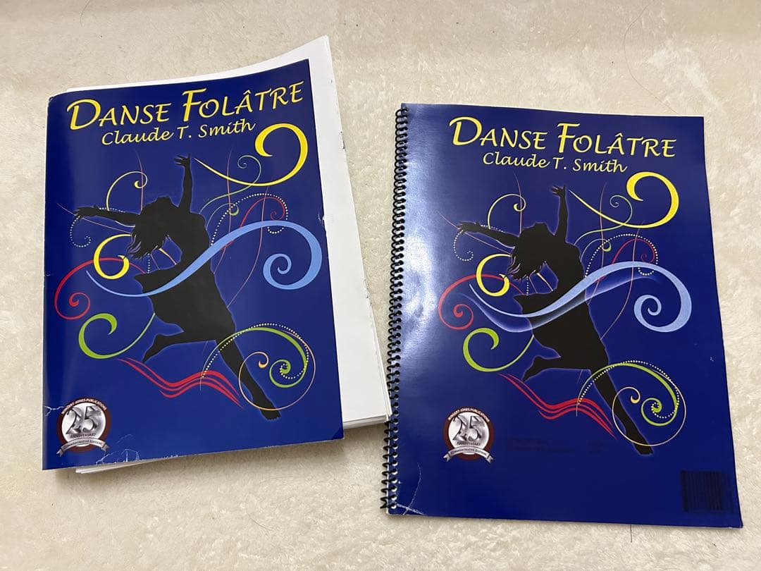 華麗なる舞曲 DANCE FOLATRE 吹奏楽楽譜 原譜 スコア パート譜完備