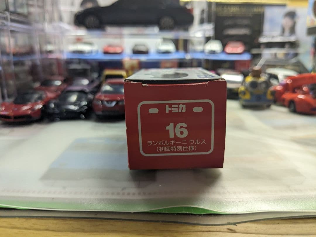 No.16 ランボルギーニ ウルス （初回特別仕様） （ノンスケール トミカ 1