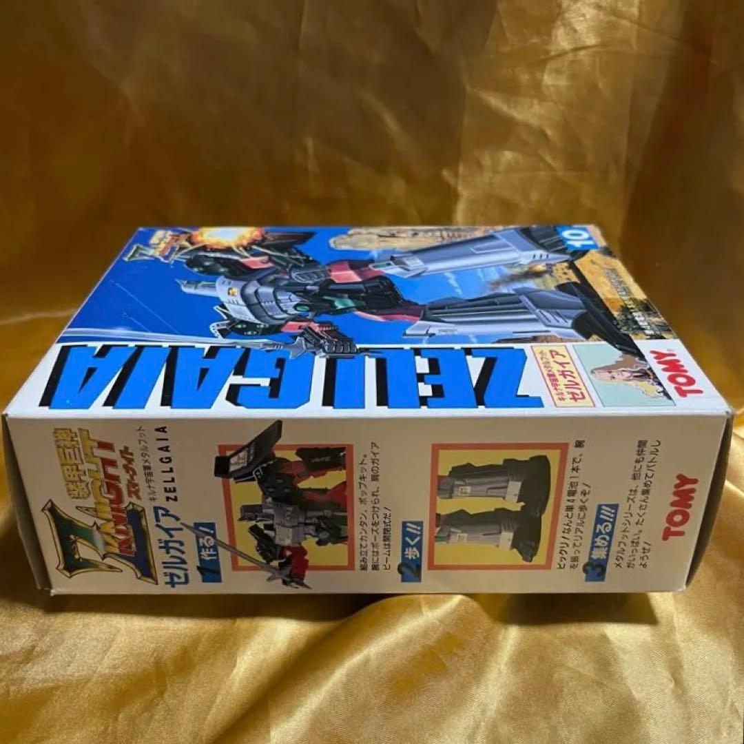TOMY トミー ギルナ宇宙軍 メタルフット　ゼルガイア　装甲巨神Zナイト