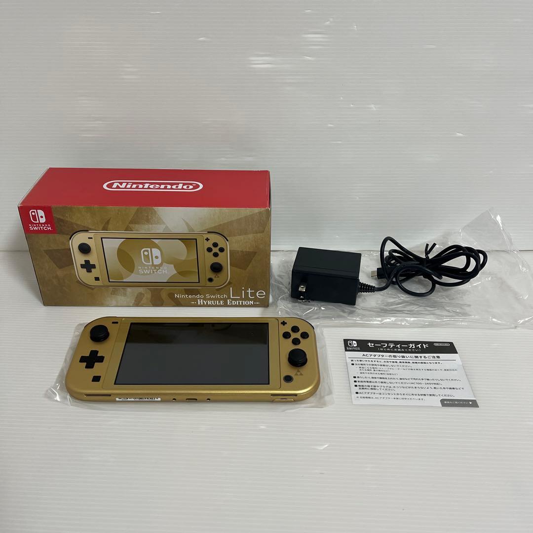 Switchライト　ハイラルエディション