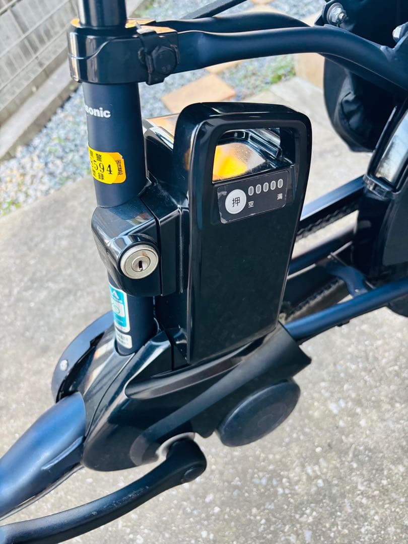 Panasonic ギュットクルームEX 幼児乗せ　3人乗り　2021