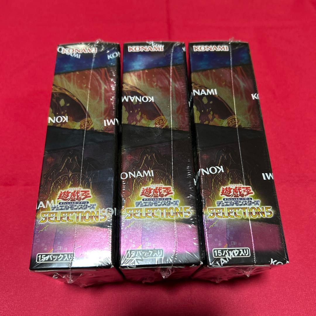 遊戯王　セレクション5 3BOX シュリンク付き