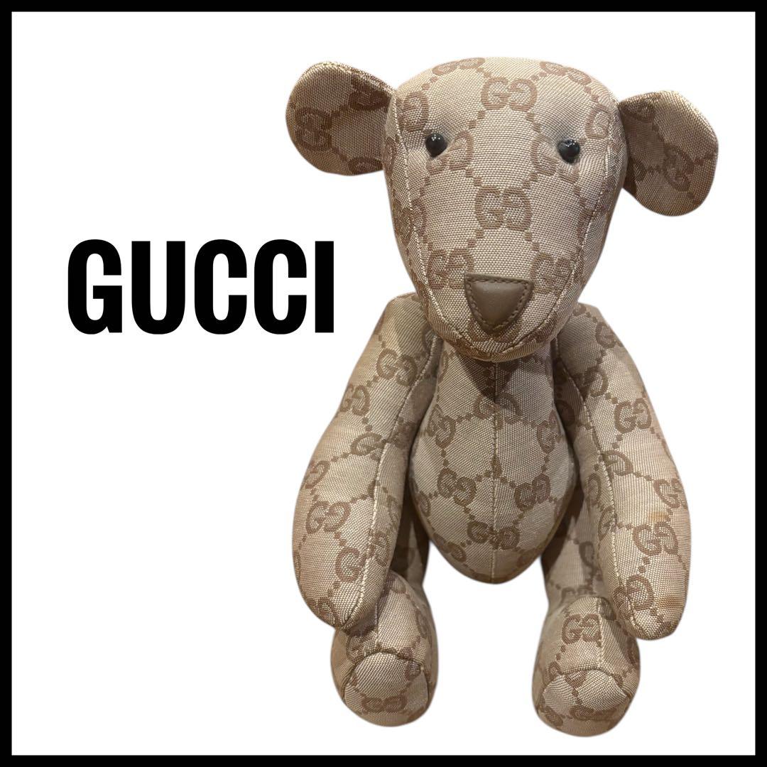 【良品】GUCCI GGパターン ぬいぐるみ