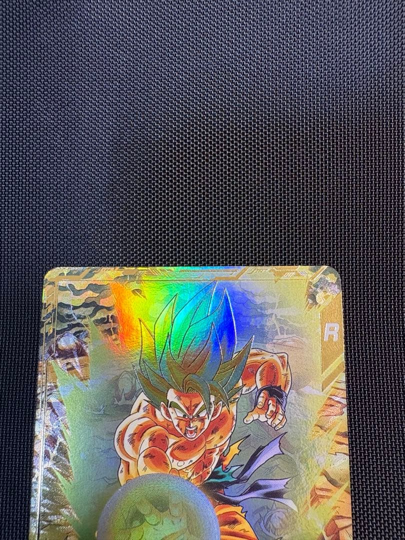 ドラゴンボールスーパーダイバーズ　SDV3-011 孫悟空　GDR パラレル