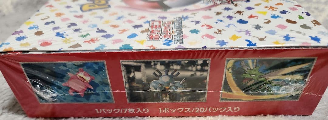 ポケカ 151 シュリンク付き BOX