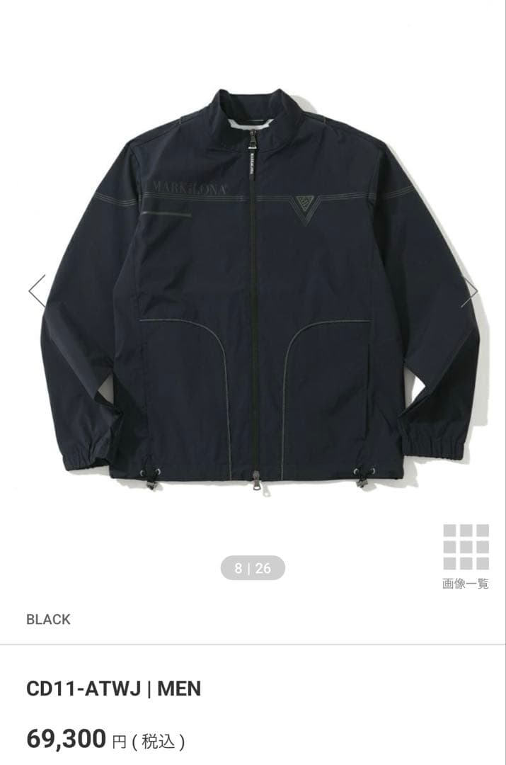 KG マークアンドロナ　ブルゾン 新品