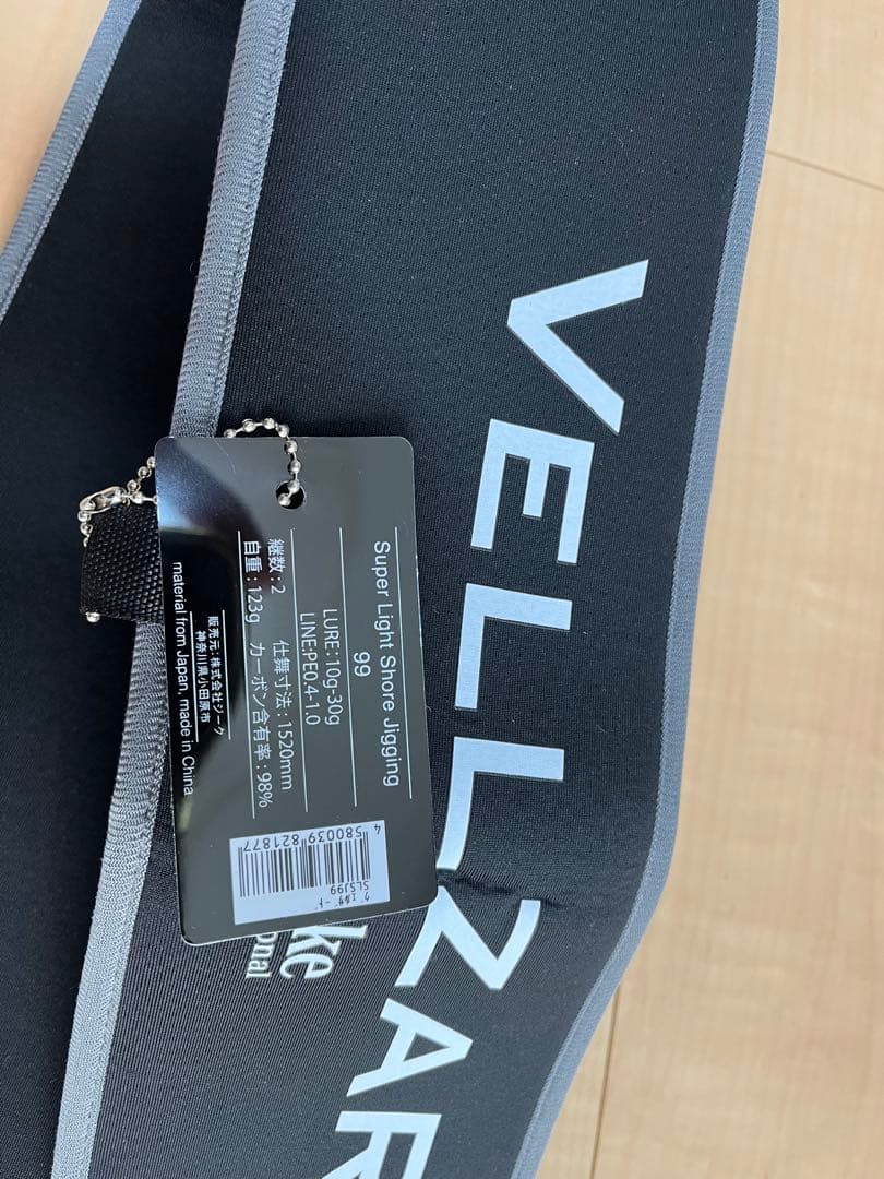 zeake ジークVELLZARD ヴェルザード　SLSJ99 マルチロッド