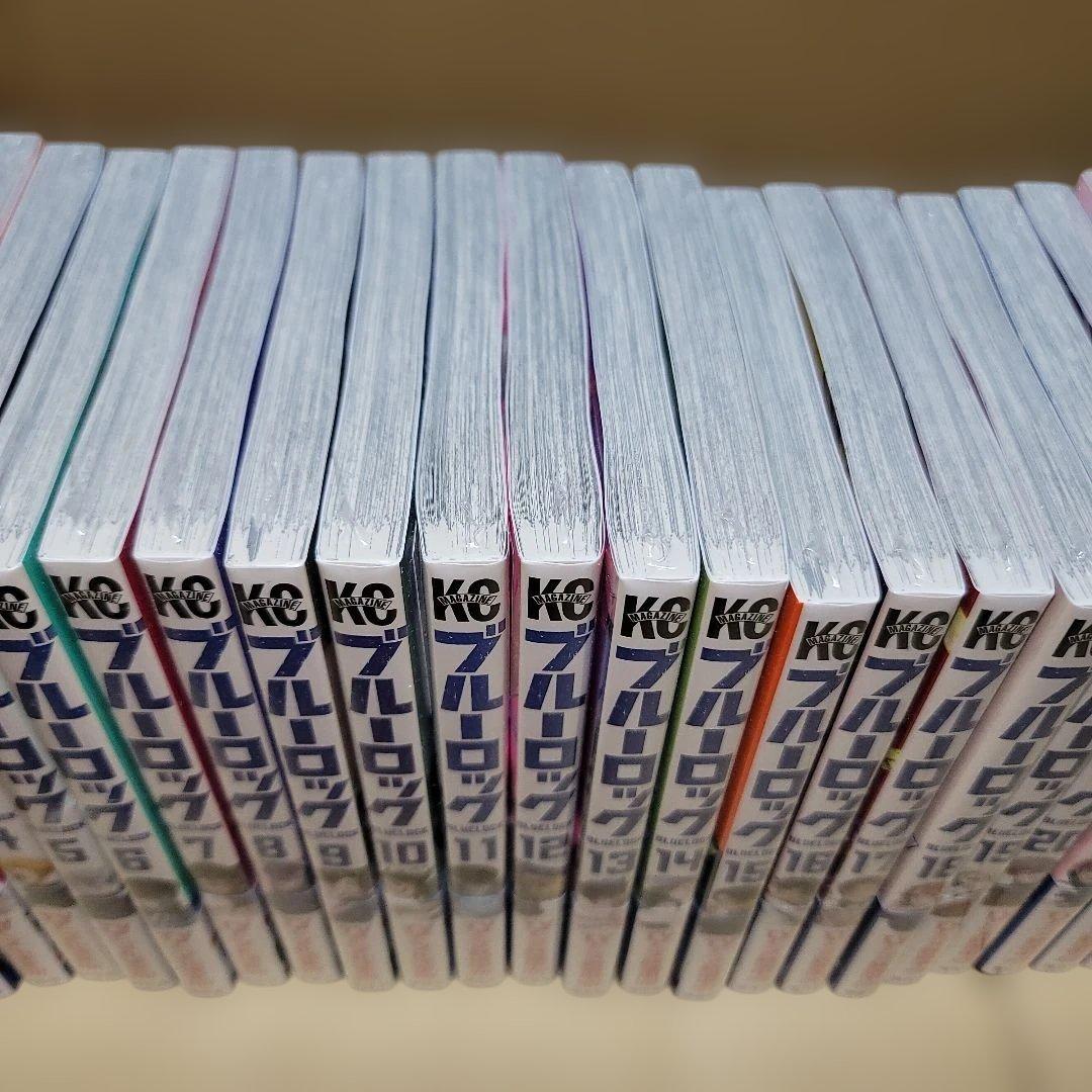 ブルーロック　全34巻　全巻帯付き