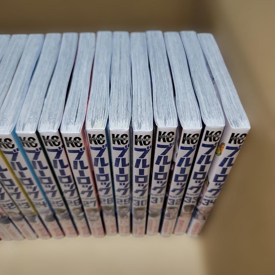 ブルーロック　全34巻　全巻帯付き