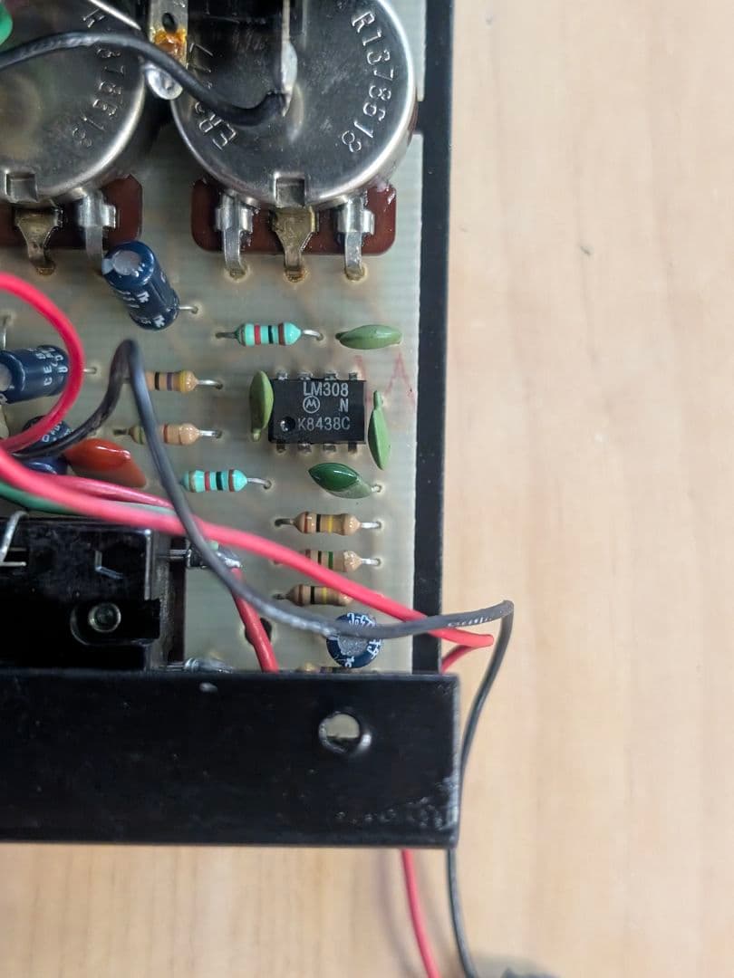 ギター proco RAT 86