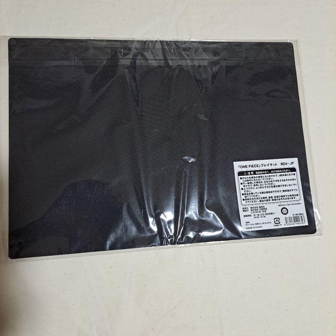 ONE PIECEカードゲーム　オフィシャルプレイマット ナミ まとめ売り