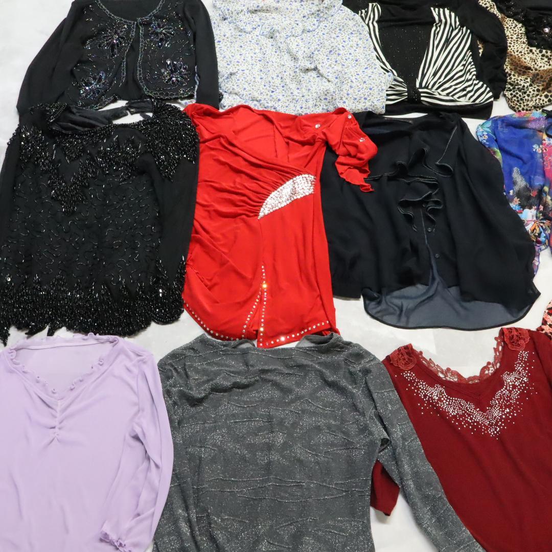 美品 社交ダンス 衣装 レッスン着 30着 まとめ売り ブラウス トップス
