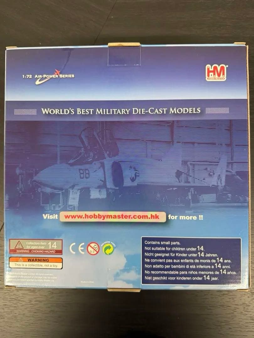 ★みいこさま専用★1/72 RF-4E ファントム JASDF仕様♪